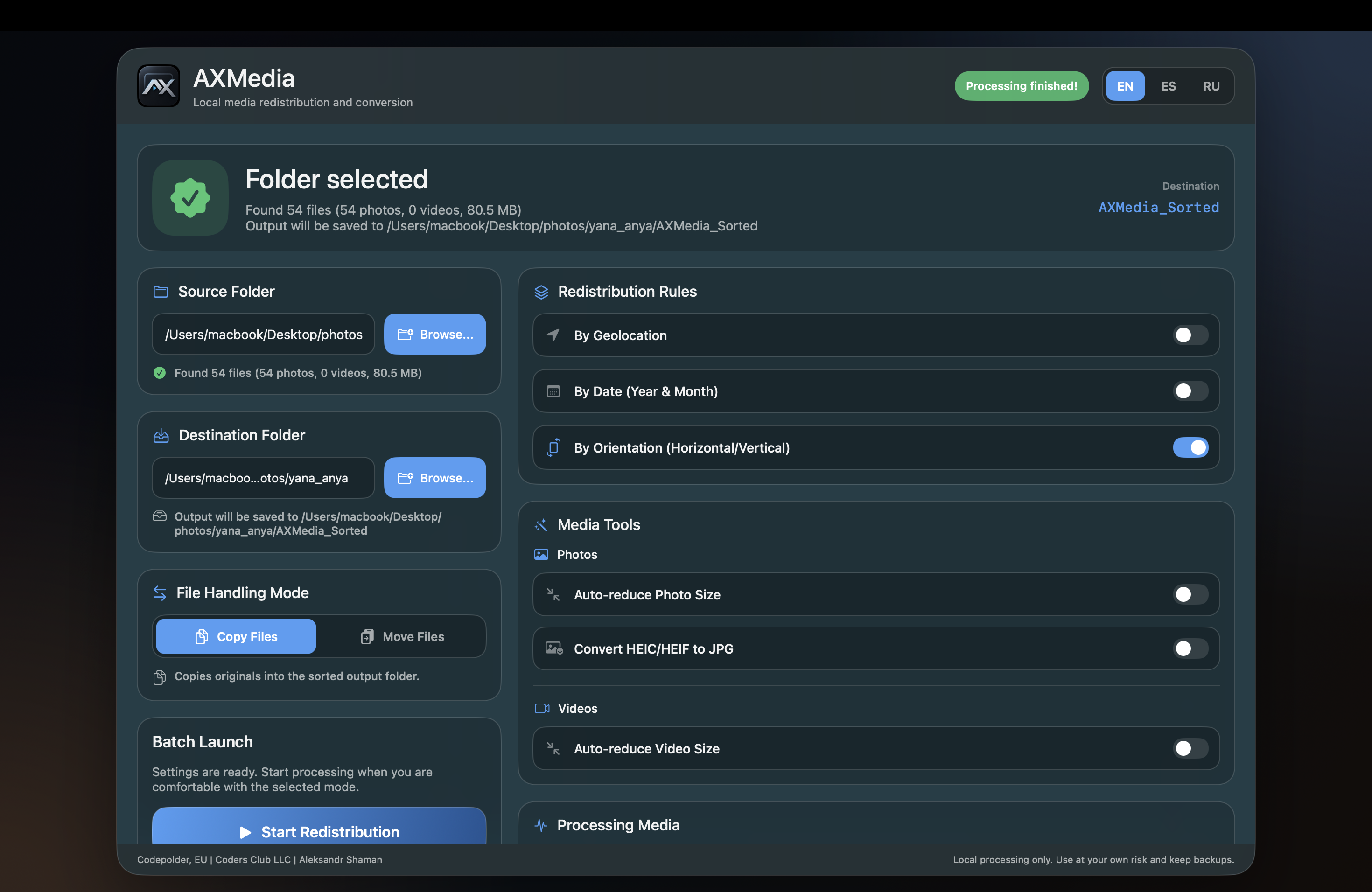 AXMedia main window: Folder selection, redistribution rules (geolocation, date, orientation), and media tools